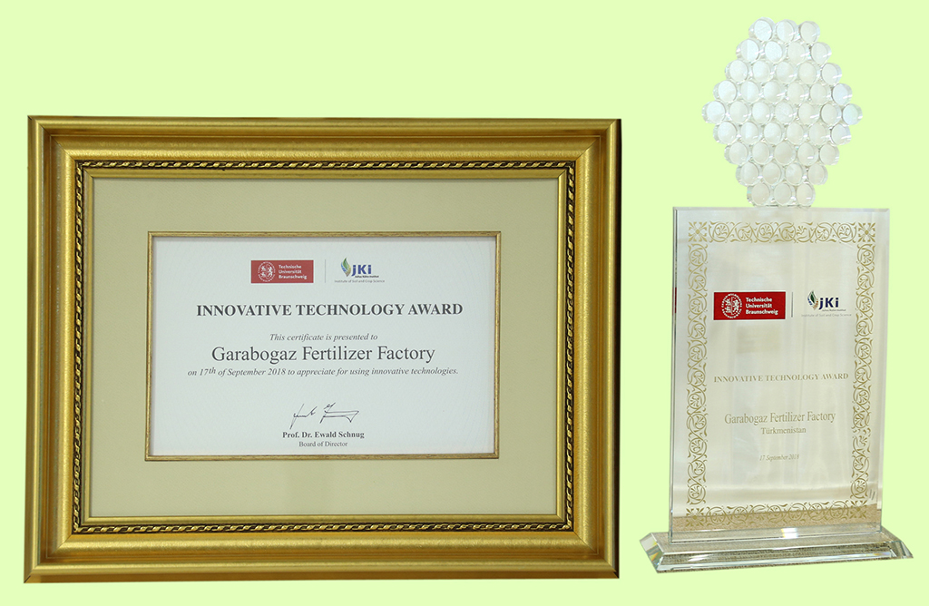 Введён в строй крупнейший в регионе карбамидный комплекс 