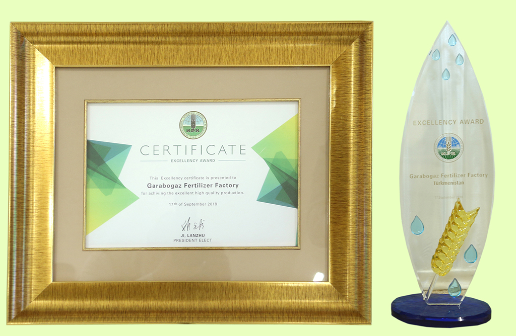 Введён в строй крупнейший в регионе карбамидный комплекс 