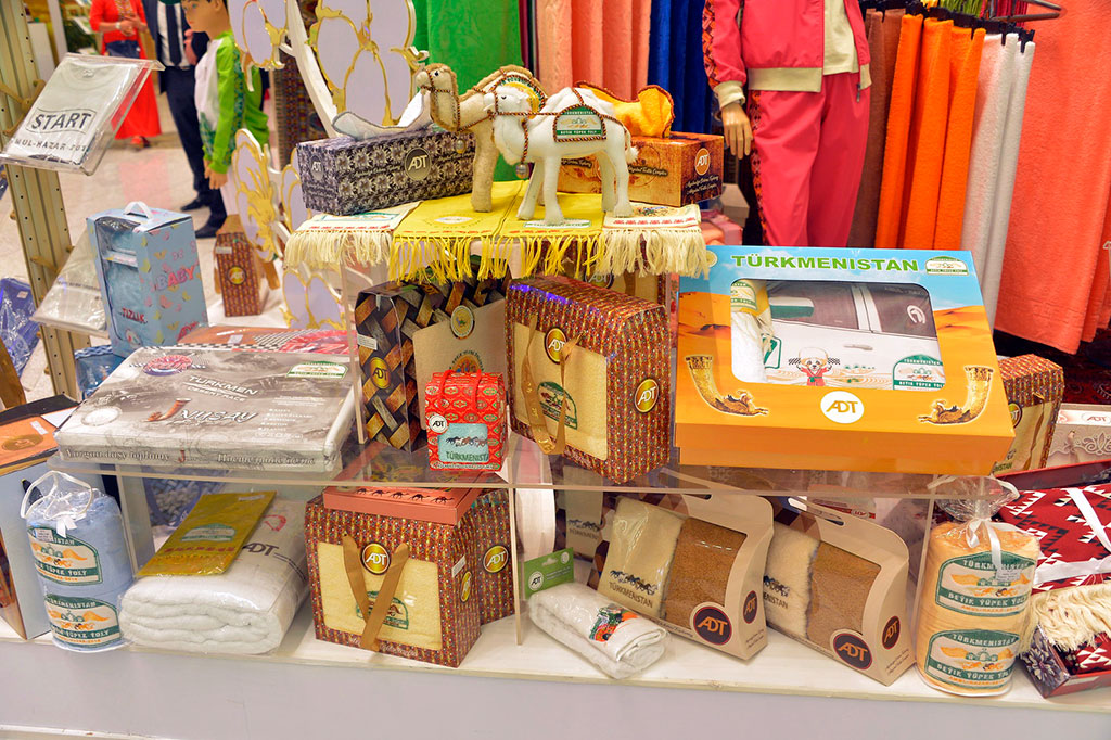 Успехи национальной экономики отражает многоплановая экспозиция 