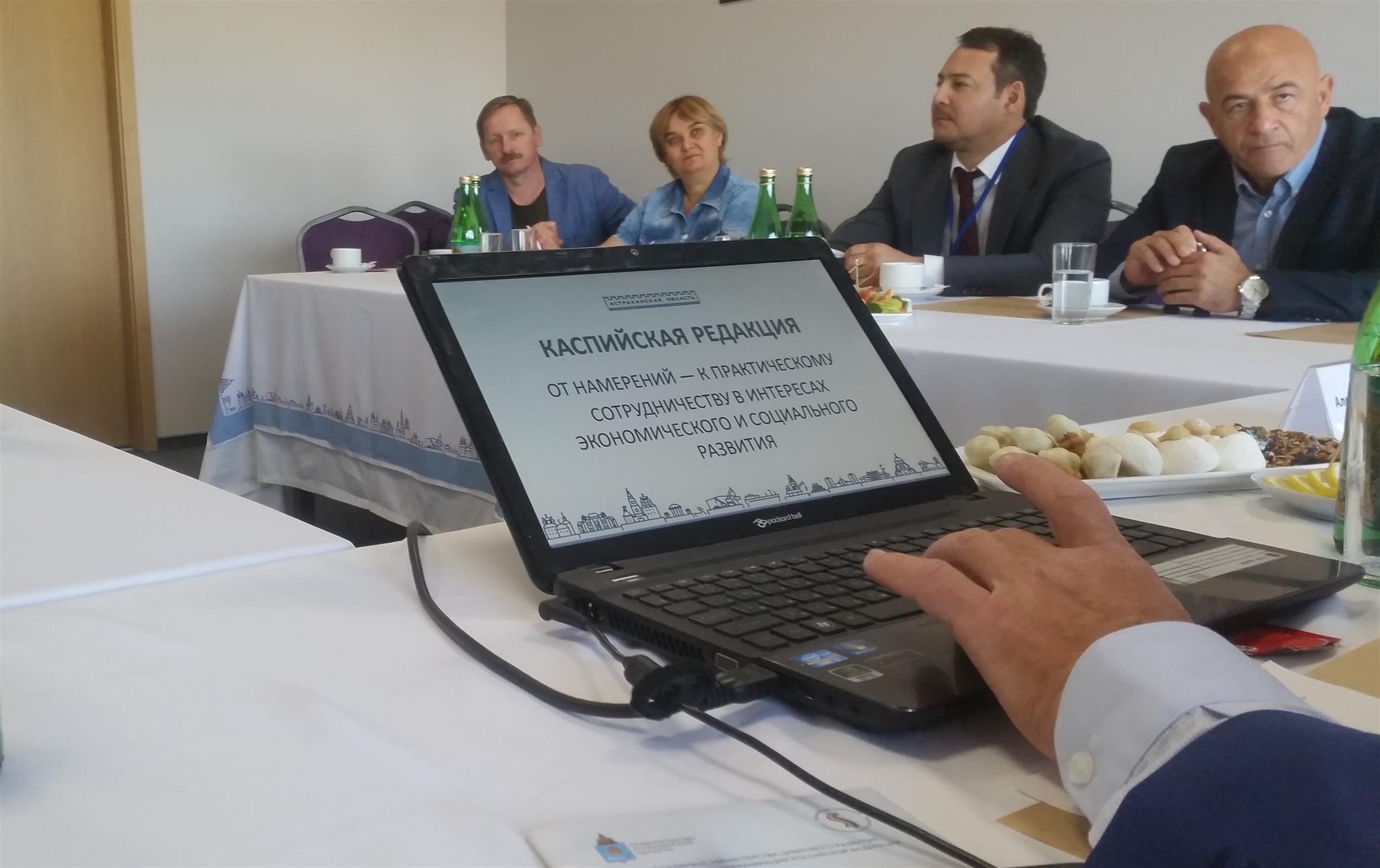 Hazar mediaforumy: sebitiň ösüşiniň bähbidine hyzmatdaşlyk