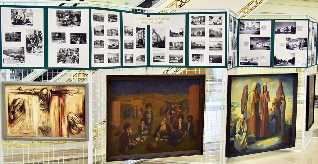 Ашхабадскому землетрясению посвящена тематическая экспозиция в Музее ИЗО