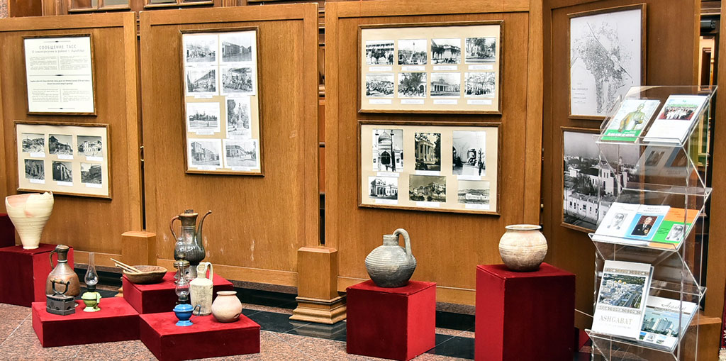 Государственный музей представил уникальные фото- и видеоматериалы об Ашхабадском землетрясении 