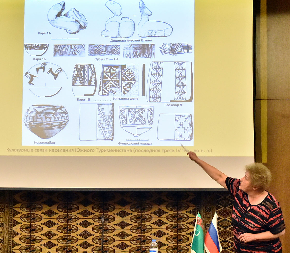 Истории Великого Шёлкового пути посвящён туркмено-российский «круглый стол»