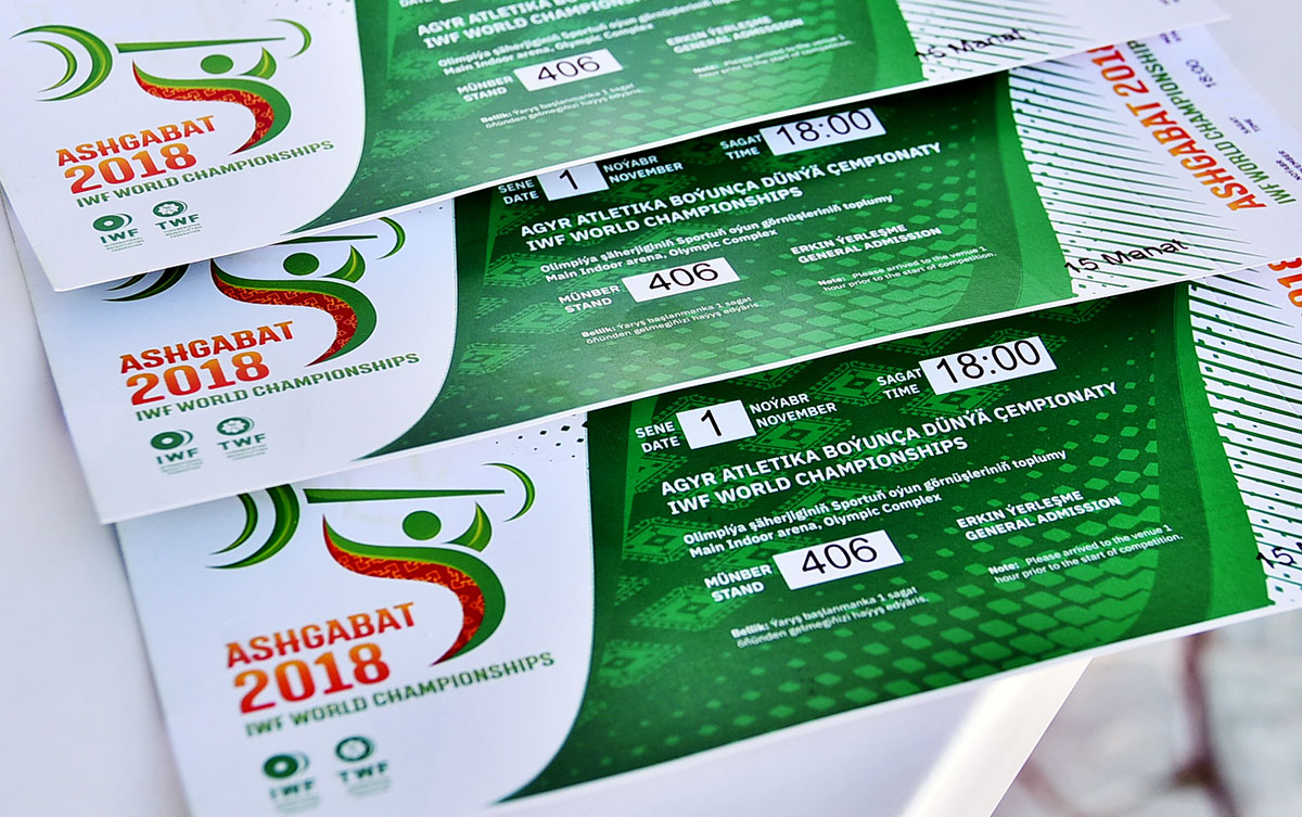 Предприятия текстильной отрасли изготовили к чемпионату мира по тяжёлой атлетике около 1300 комплектов одежды 