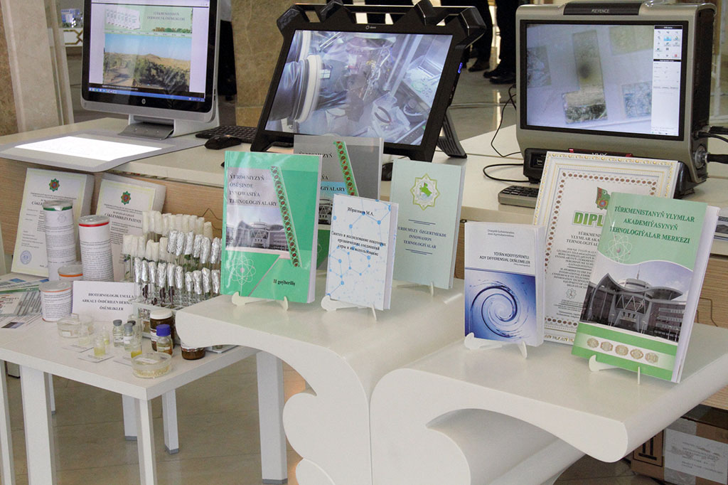 Вклад молодых исследователей в развитие туркменской науки обсудили участники конференции 