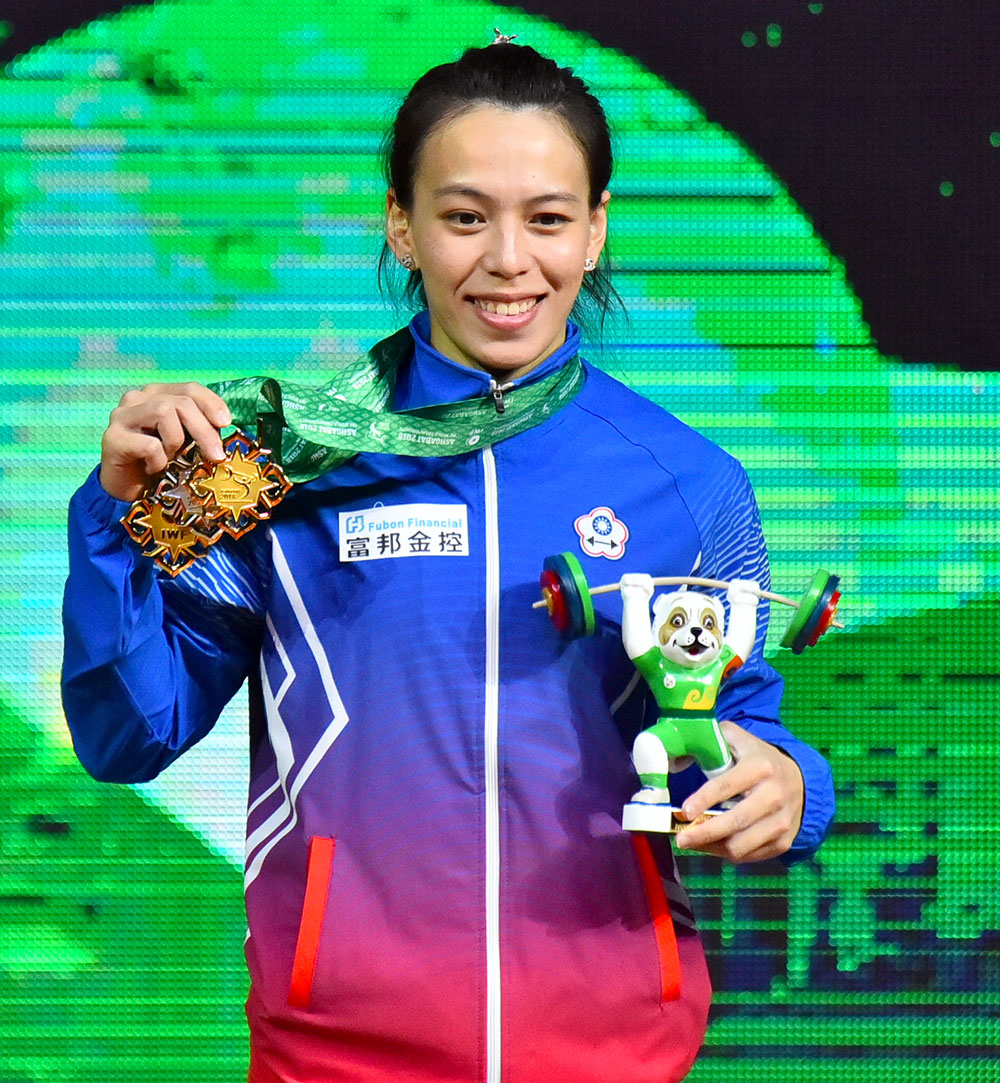 Четвёртый день тяжелоатлетического первенства: новые рекорды, яркие победы 