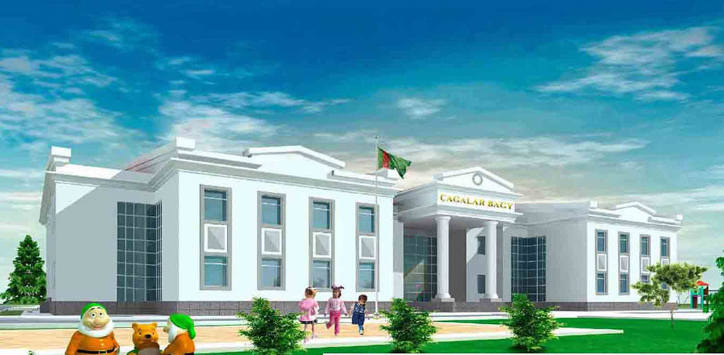 Новые села Ахала: инновации на фоне традиций 