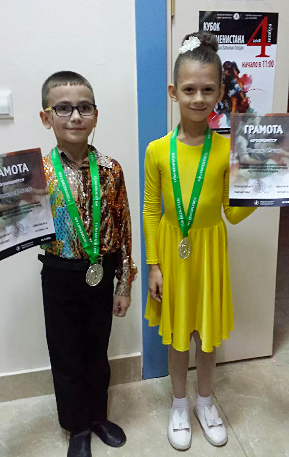 Кубок Туркменистана по спортивным танцам: алгоритм успеха и искусство совершенствоваться 