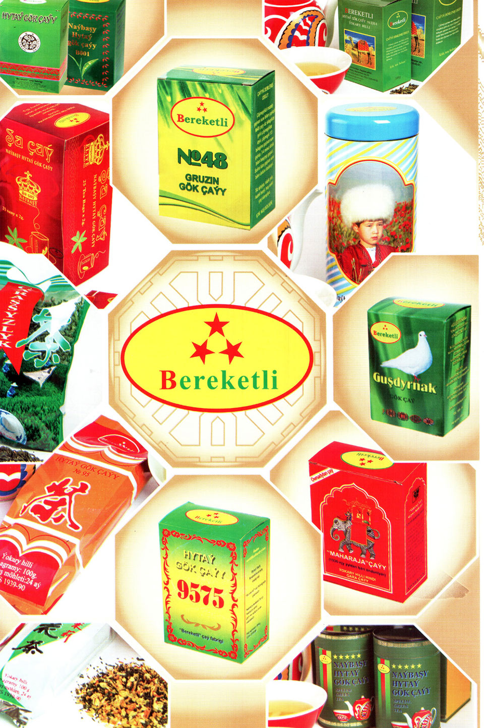 ХО «Берекетли» расширяет сеть специализированных магазинов 