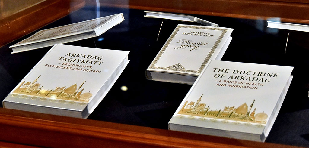 Kitaphanalaryň sanlaşdyrylmagy — bilimler jemgyýetiniň ösüşiniň kepili