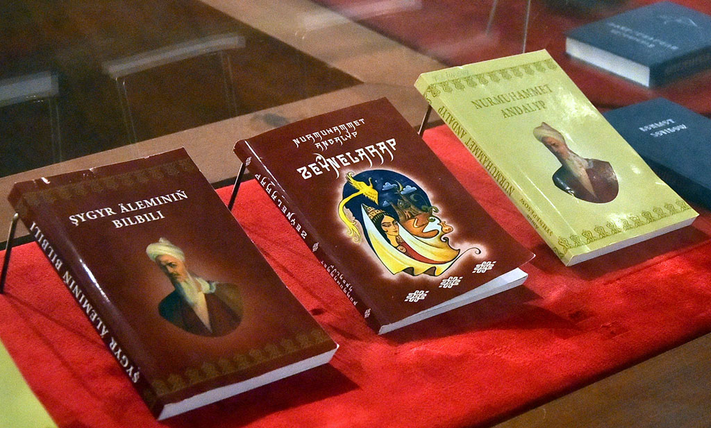 Kitaphanalaryň sanlaşdyrylmagy — bilimler jemgyýetiniň ösüşiniň kepili