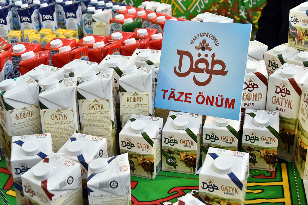 Достижения и перспективы в сфере импортозамещения представлены на профильном смотре 