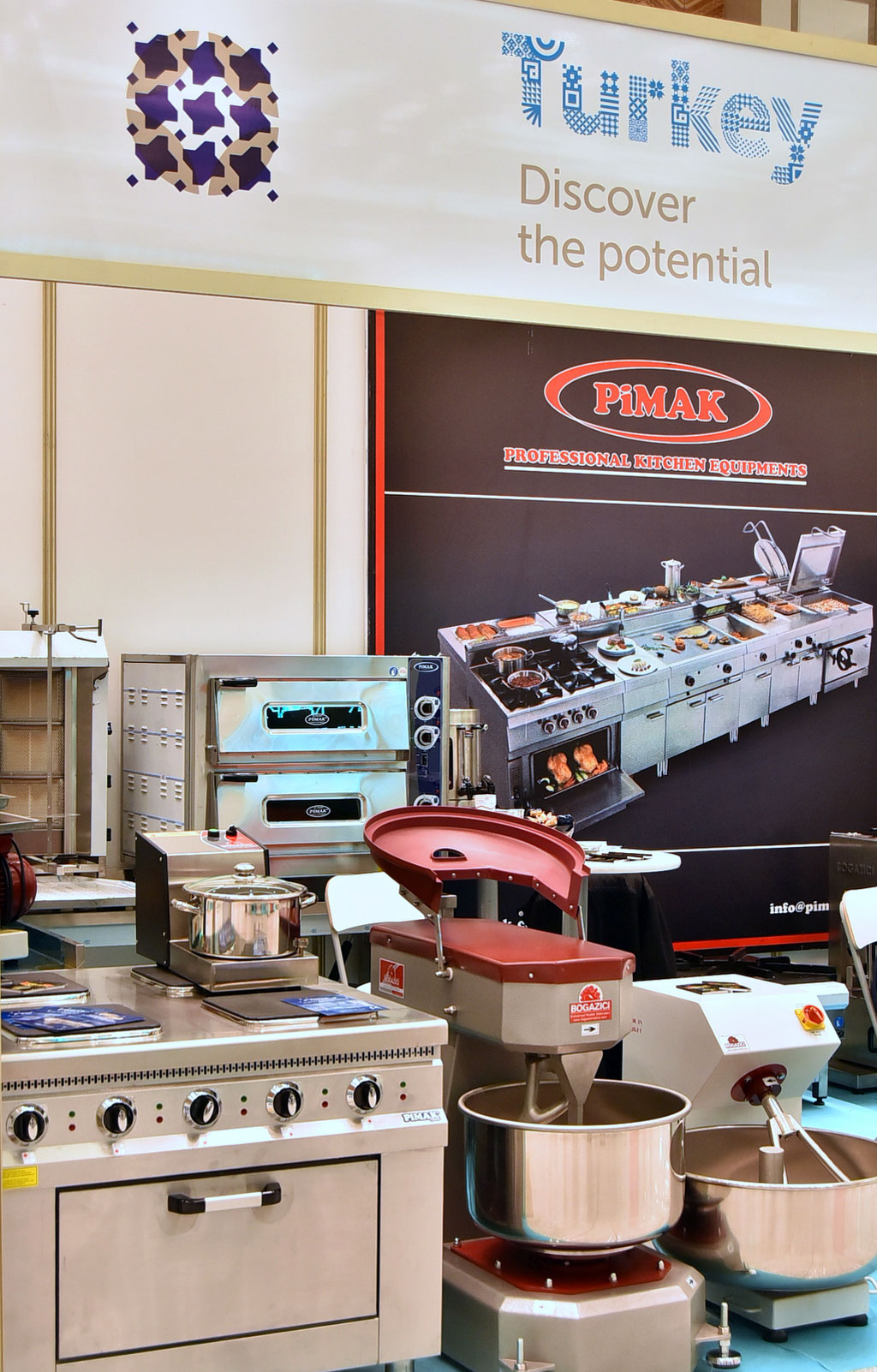 Экспортные возможности Турции представлены в Ашхабаде 