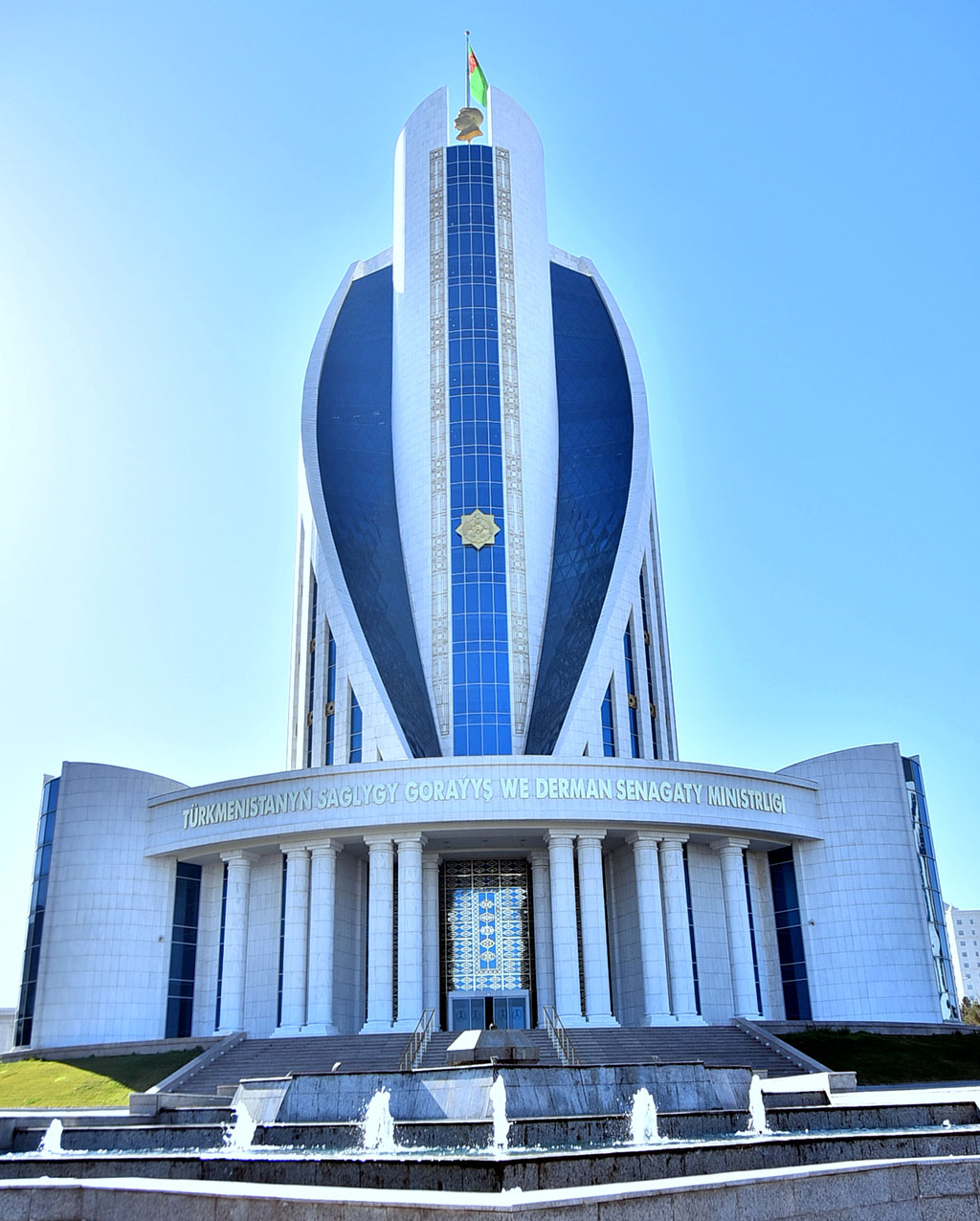 Türkmenistan - BMG: ilat gaznasy ulgamyndaky hyzmatdaşlyk