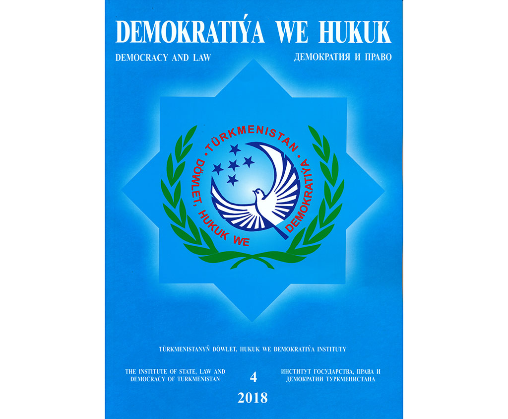 Türkmenistanyň Prezidentiniň döredijilik strategiýasy täze neşirlerde öz beýanyny tapýar