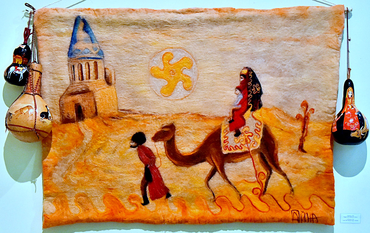 В Музее ИЗО развёрнута выставка, посвящённая слогану года 