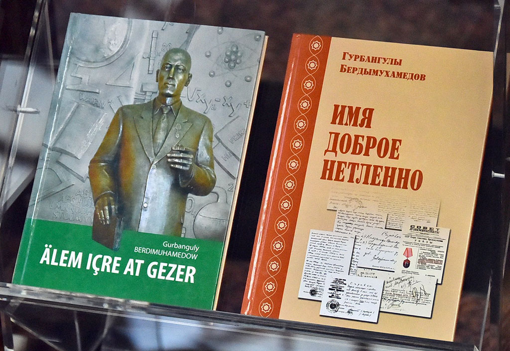 Watan goragçylarynyň gününiň hormatyna sergi açyldy