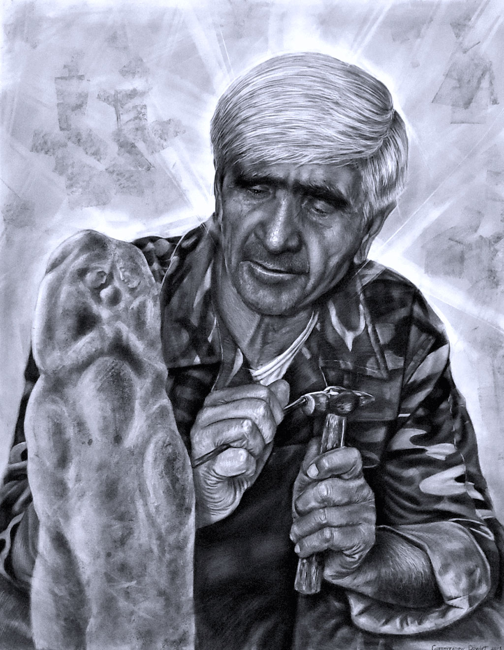 Академия художеств представила портретную галерею из «золотого фонда» 