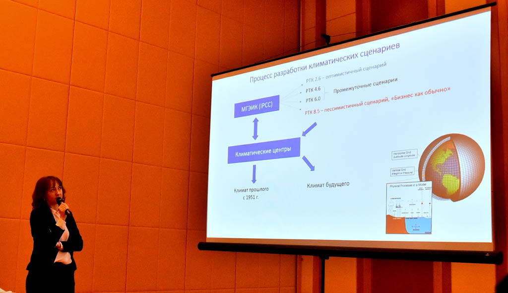 Türkmenistan — Germaniýa: ekologiýa ulgamynda hyzmatdaşlyk 