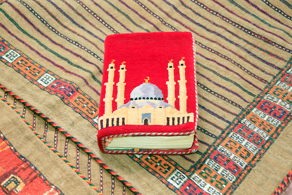 Artwork of Annabibi Islamova: New Dimensions of Ancient Art of Carpet Weaving 