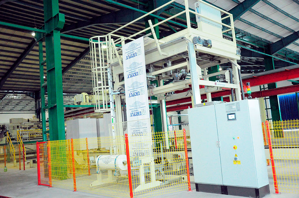 Ýerli çig malyň esasynda gurluşyk serişdeleriniň öndürilişi artýar