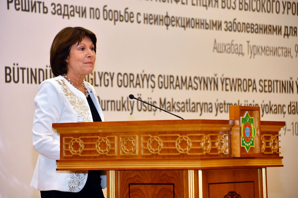 Bütindünýä saglygy goraýyş guramasynyň maslahaty 