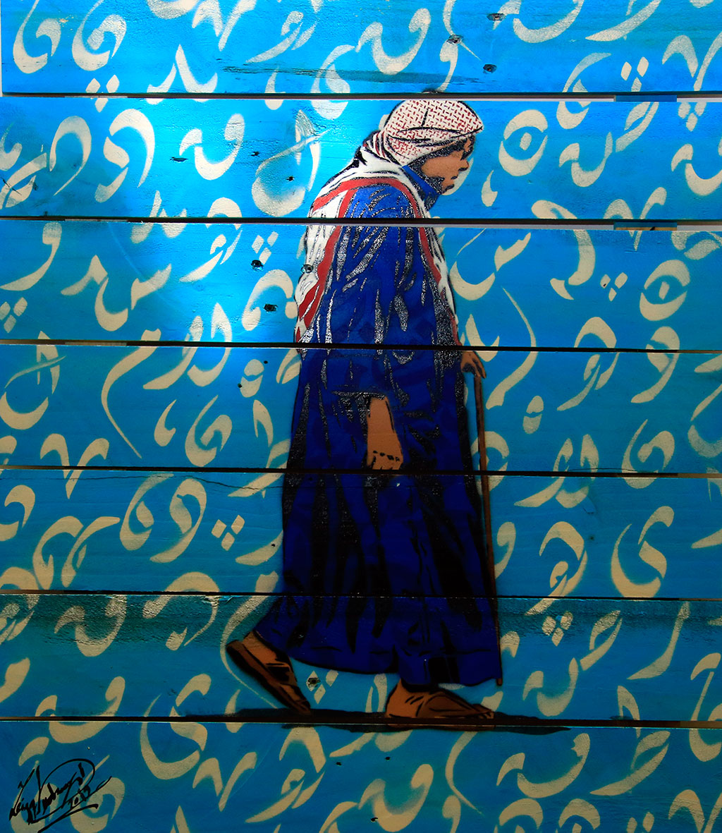 Культура Саудовской Аравии: восточная самобытность и утончённая эклектика 