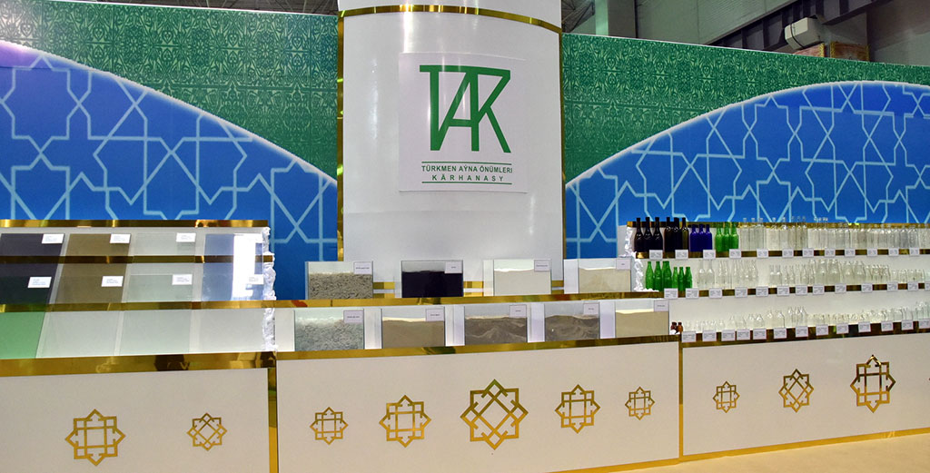 Туркменский экспорт: алгоритм стратегии диверсификации 