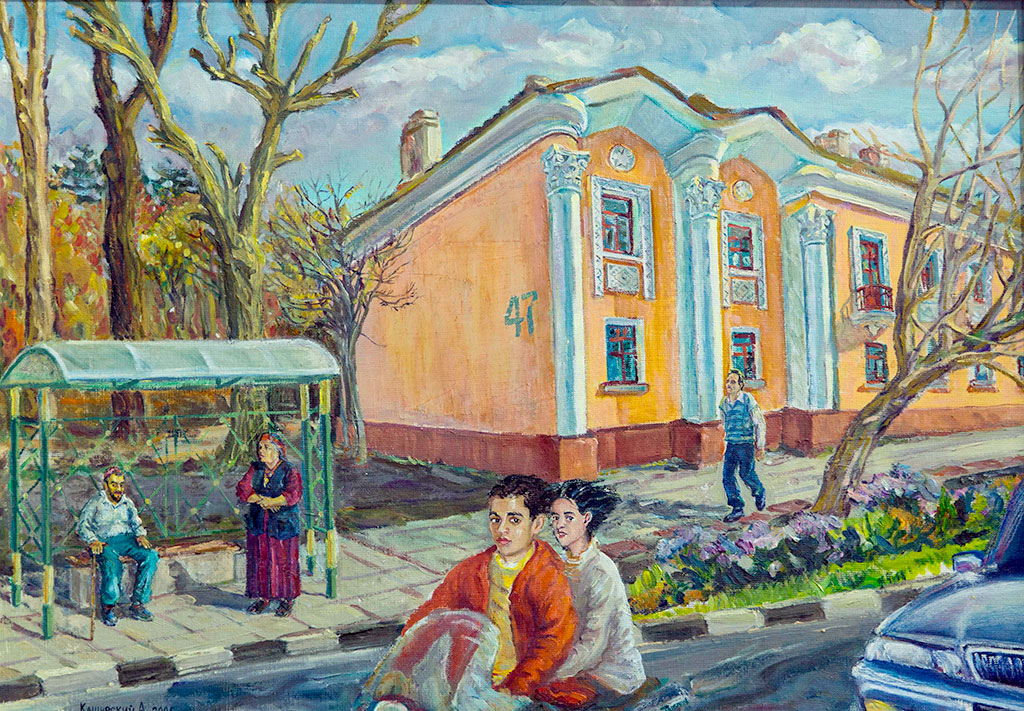 Nakgaş Aleksandr Kaşirskiý: geçmişe syýahat