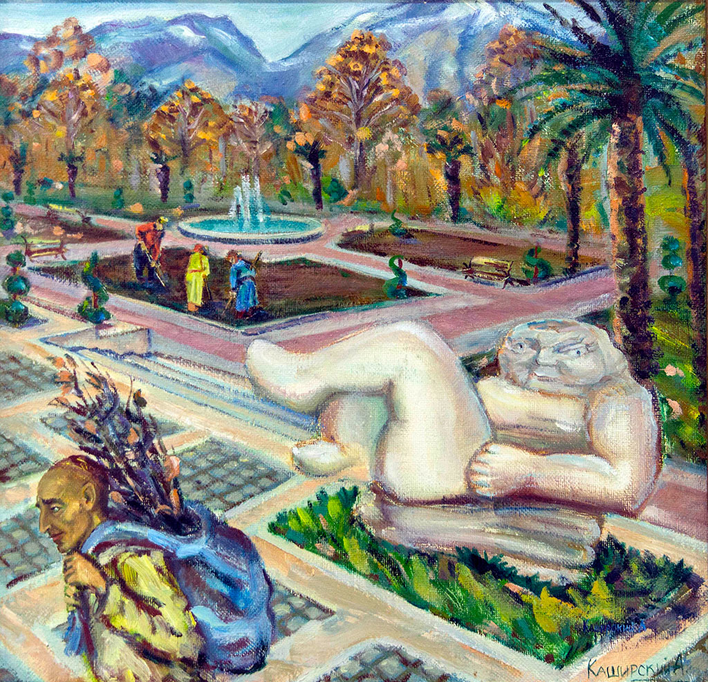 Nakgaş Aleksandr Kaşirskiý: geçmişe syýahat