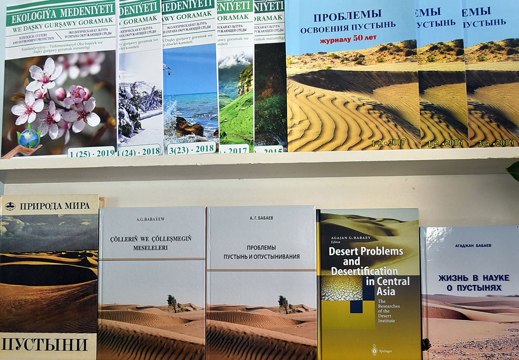 Türkmen ylmynyň ägirdi, çölleri öwreniji tanymal alym Agajan Babaýew 90 ýaşady