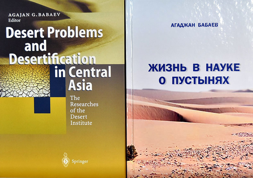 Türkmen ylmynyň ägirdi, çölleri öwreniji tanymal alym Agajan Babaýew 90 ýaşady