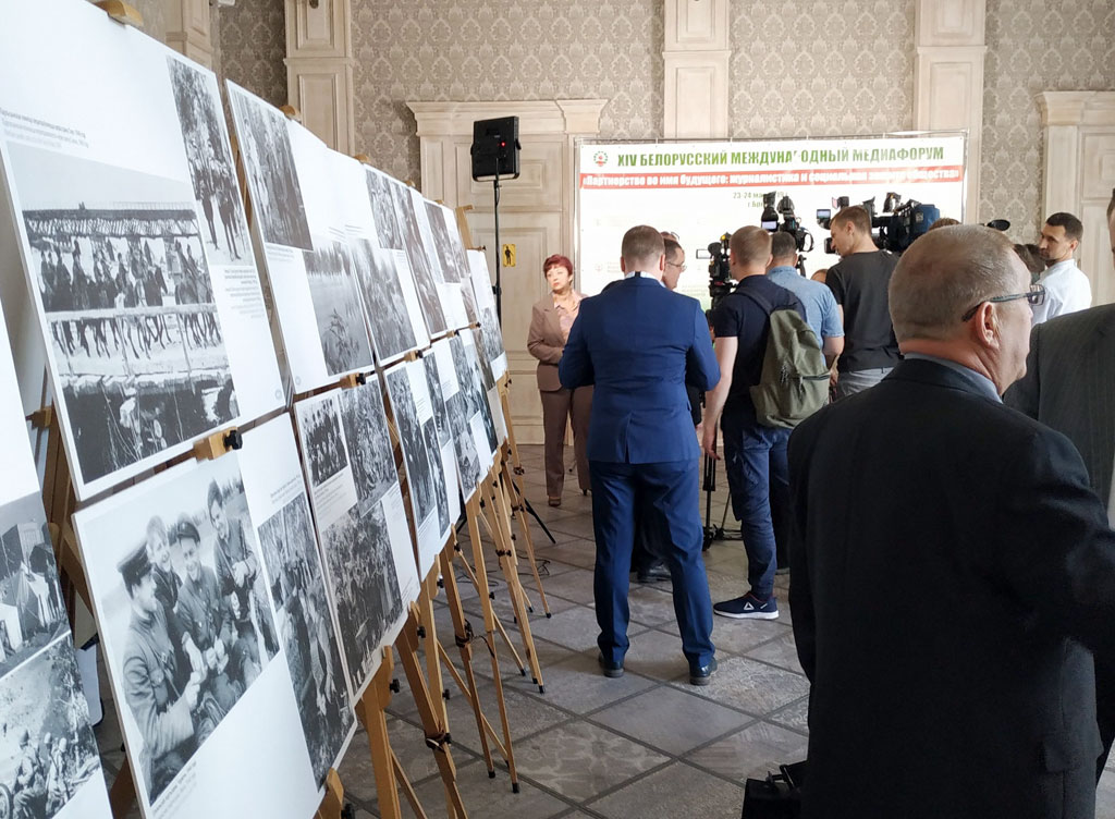 Туркменские журналисты принимают участие в обсуждении актуальных вопросов развития СМИ 