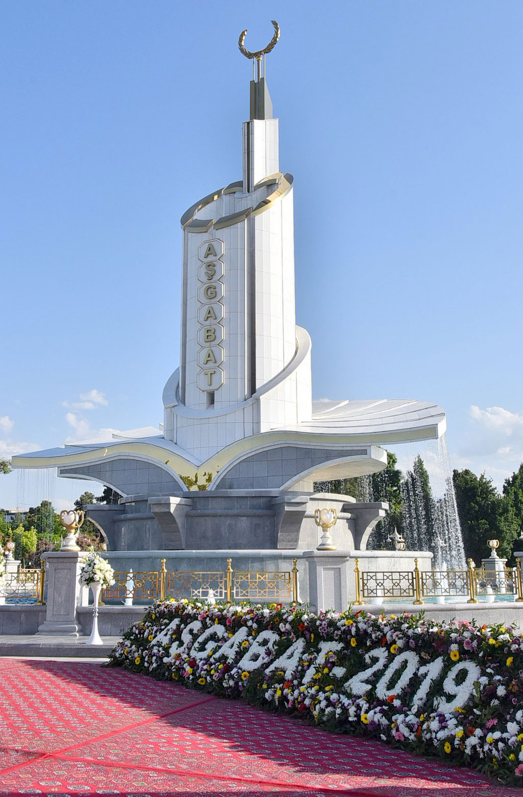 «Soňky jaň» baýramçylygy mynasybetli dabaralar 