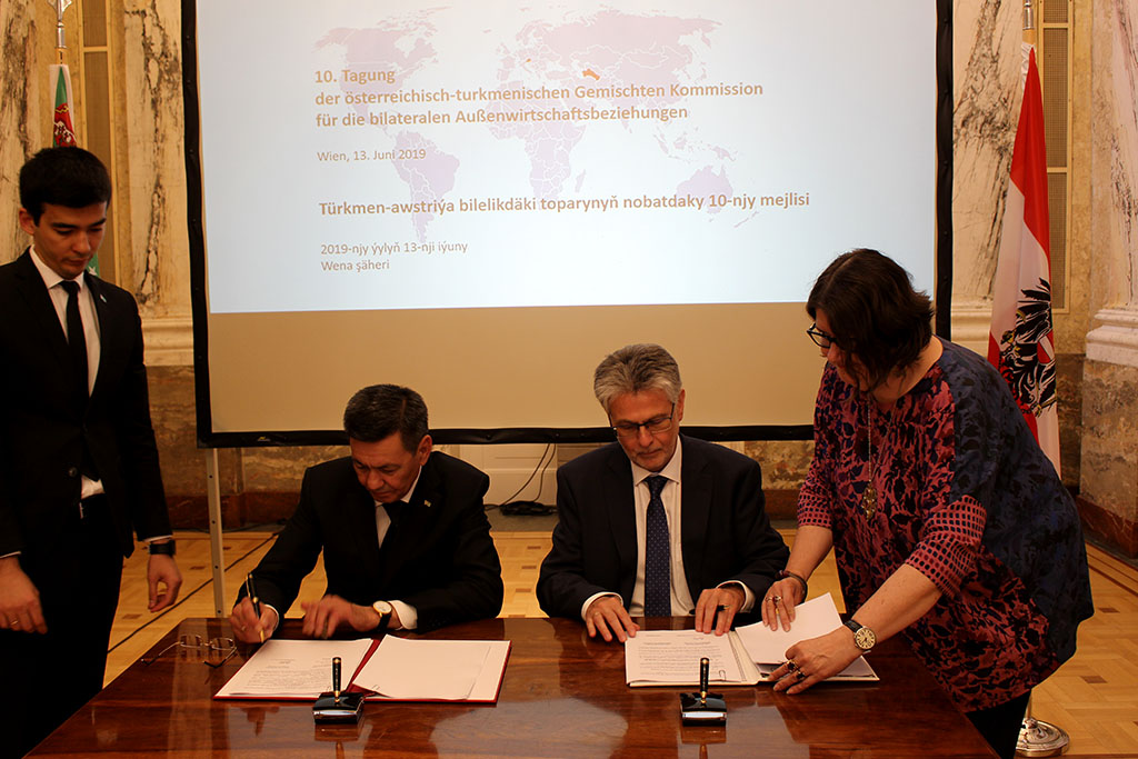 В Вене обсуждены аспекты активизации туркмено-австрийского делового сотрудничества  