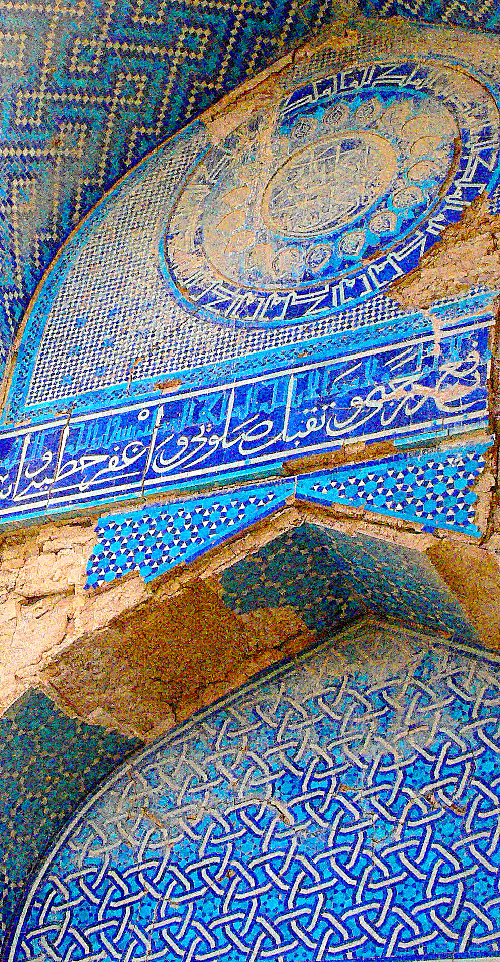 Türkmen bilermenleri taryhyň täze numizmatik subutnamalaryny öwrenýärler