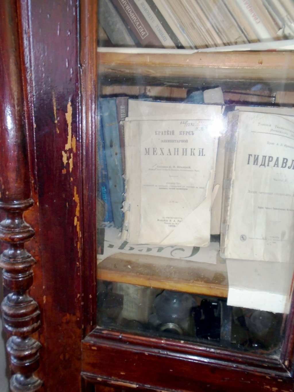 Гиндукушской гидроэлектростанции – 110 лет