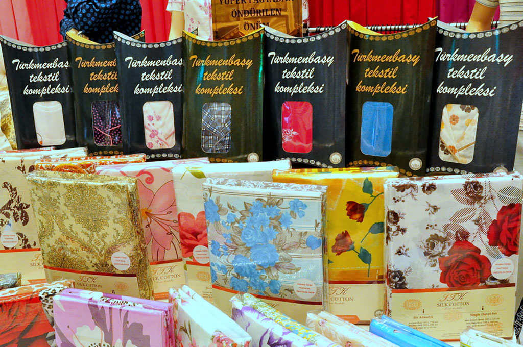 Текстильная индустрия: стратегия комплексной модернизации