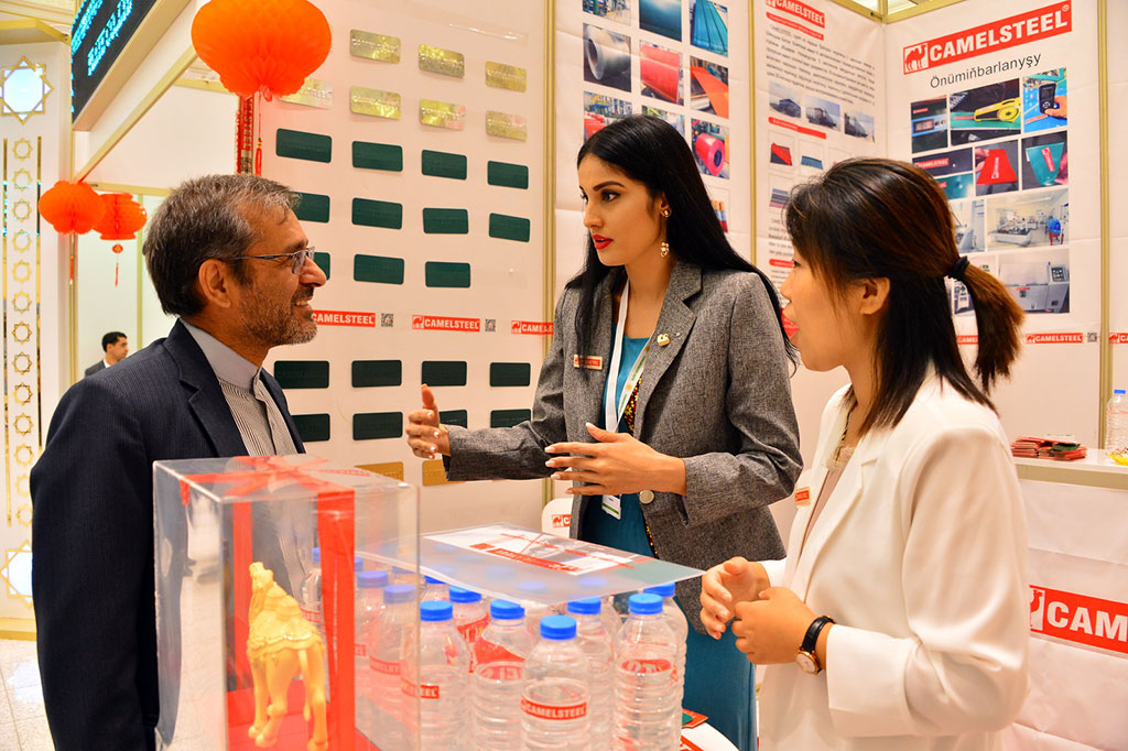 Pudaklaýyn halkara sergi we maslahat