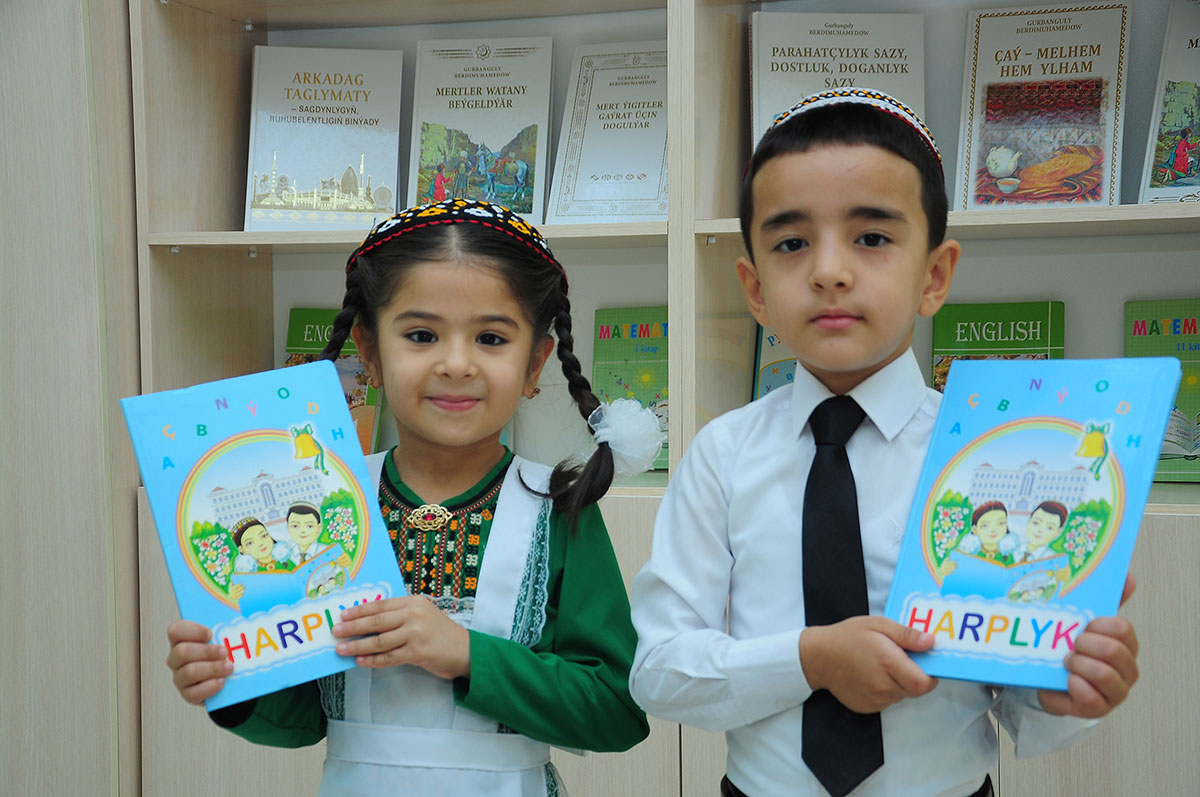 Bilim arkaly beýik geljek döredilýär