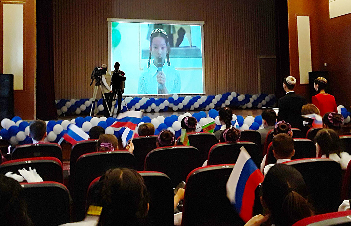 Teleconference bridge connects Turkmen and Russian schools 