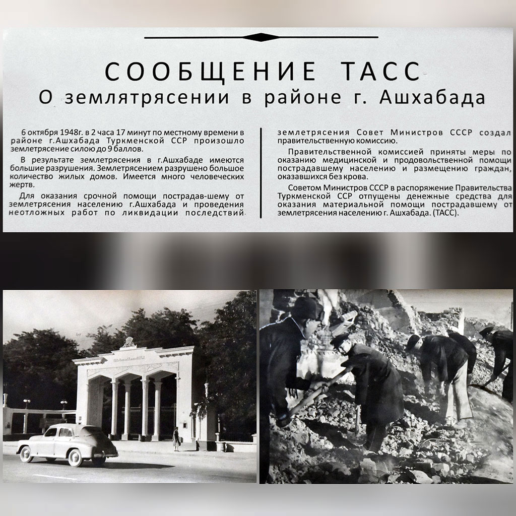 Fotoreportaž: Döwlet muzeýinde Hatyra gününe bagyşlanan sergi açyldy