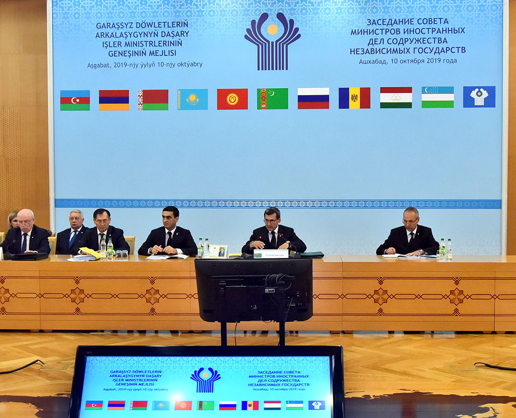 Ashgabat hosts the session of the Council of the CIS Foreign Ministers