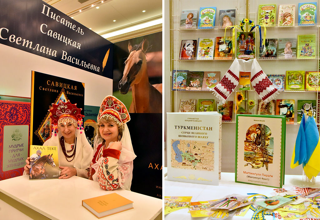 Türkmenistanda halkara kitap sergi-ýarmarkasy we ylmy maslahat geçirilýär