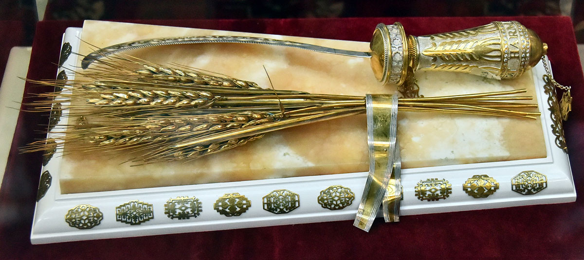 Hasyl  toýuna bagyşlanan  sergi açyldy