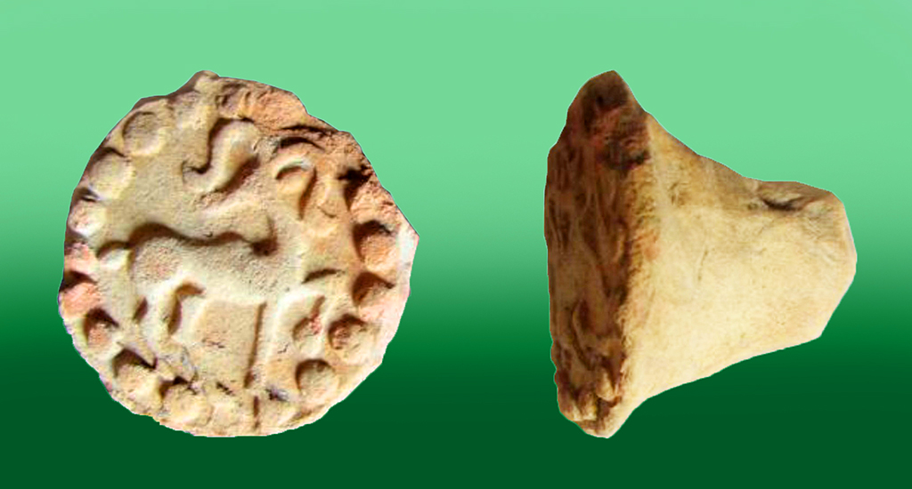 Özboluşly artefaktlaryň ýygyndysy: gadymy sene ýazgysynyň täze sahypalyry