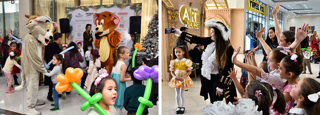 Новогодний арт-базар: праздник своими руками 