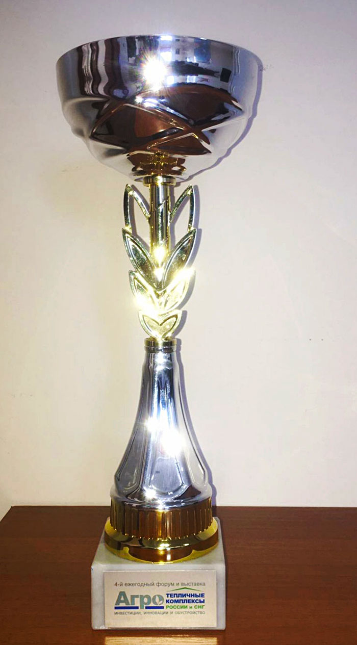 Компания «Ýigit» - обладатель диплома и кубка международной выставки