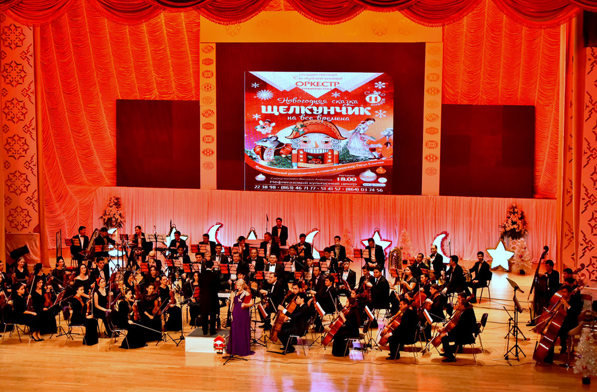 «Gysaç» Aşgabat sahnasynda: Resul Gylyjowyň ýolbaşçylygyndaky orkestr erteki peşgeş etdi