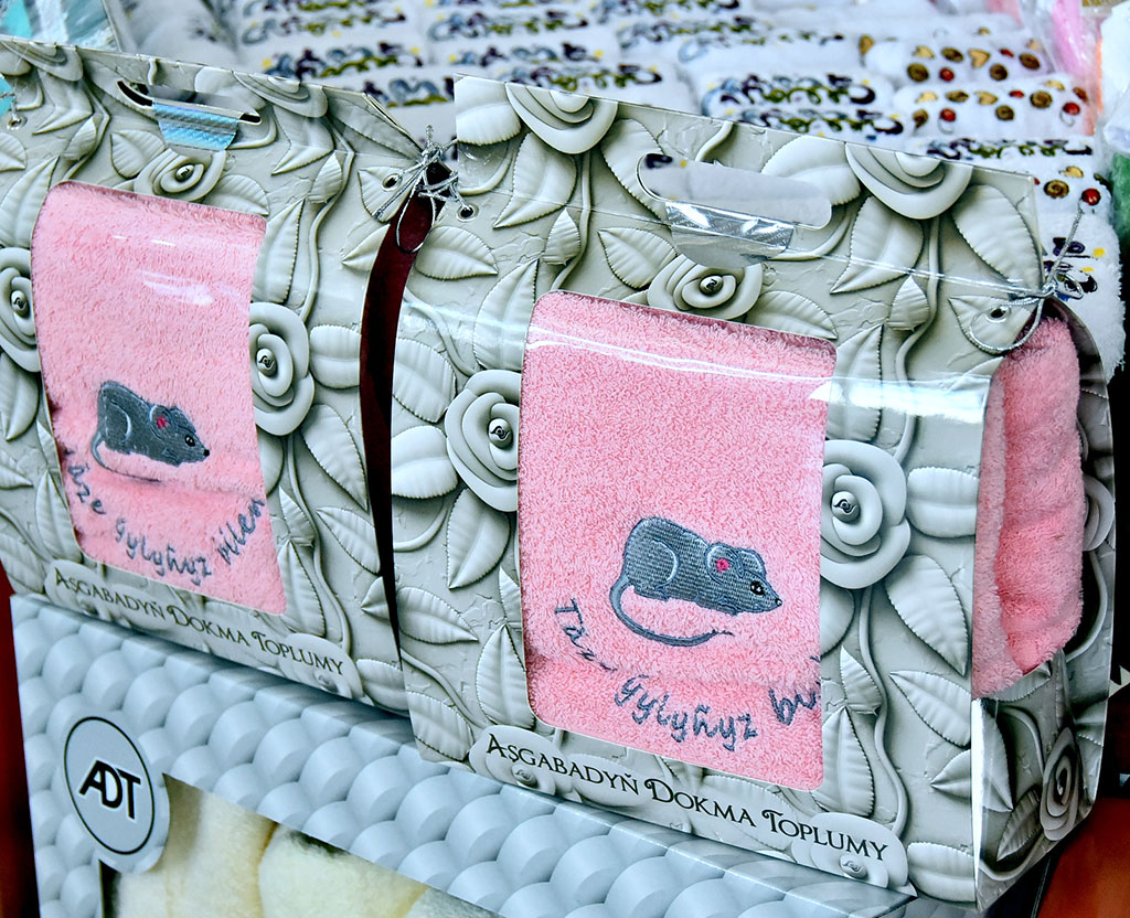 New Year surprises from Ashgabat Textile Complex